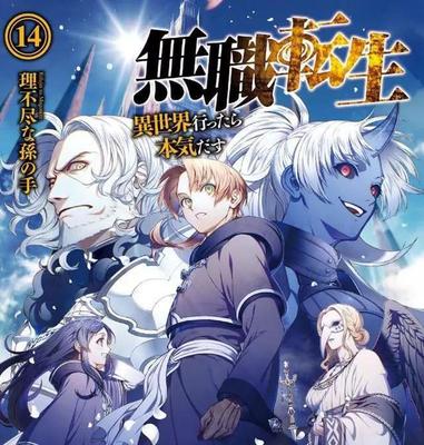 四虎影院官网入口