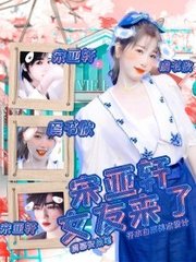 菜鸟app官网